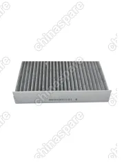 Фильтр салона угольный Zeekr X 007 8894900181/ZJ0255-01