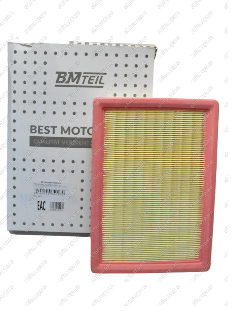 Фильтр воздушный GAC GS5 1,5 T