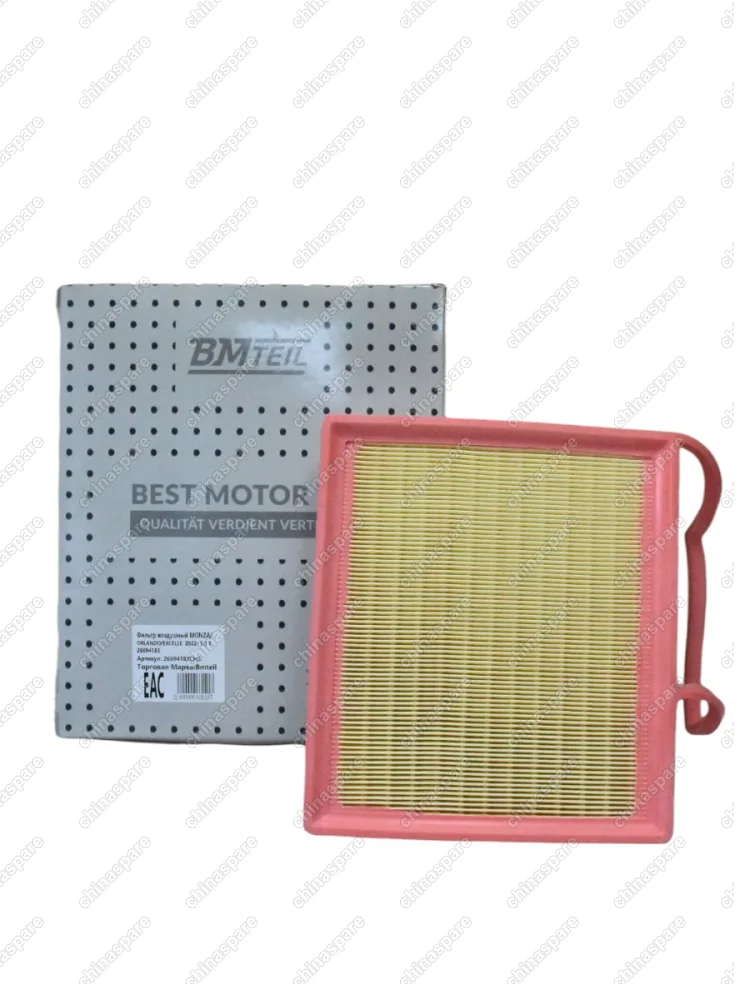 Фильтр воздушный MONZA/ORLANDO/EXCELLE  2022- 1.3 T 26694183