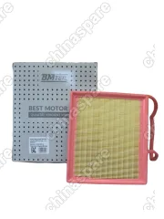 Фильтр воздушный MONZA/ORLANDO/EXCELLE  2022- 1.3 T 26694183