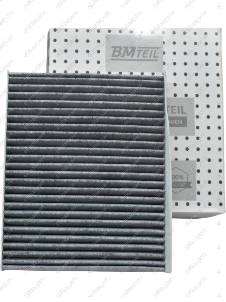 Фильтр салона GAC GS3 2023- (угольный)