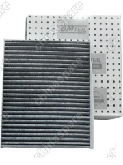 Фильтр салона GAC GS3 2023- (угольный)