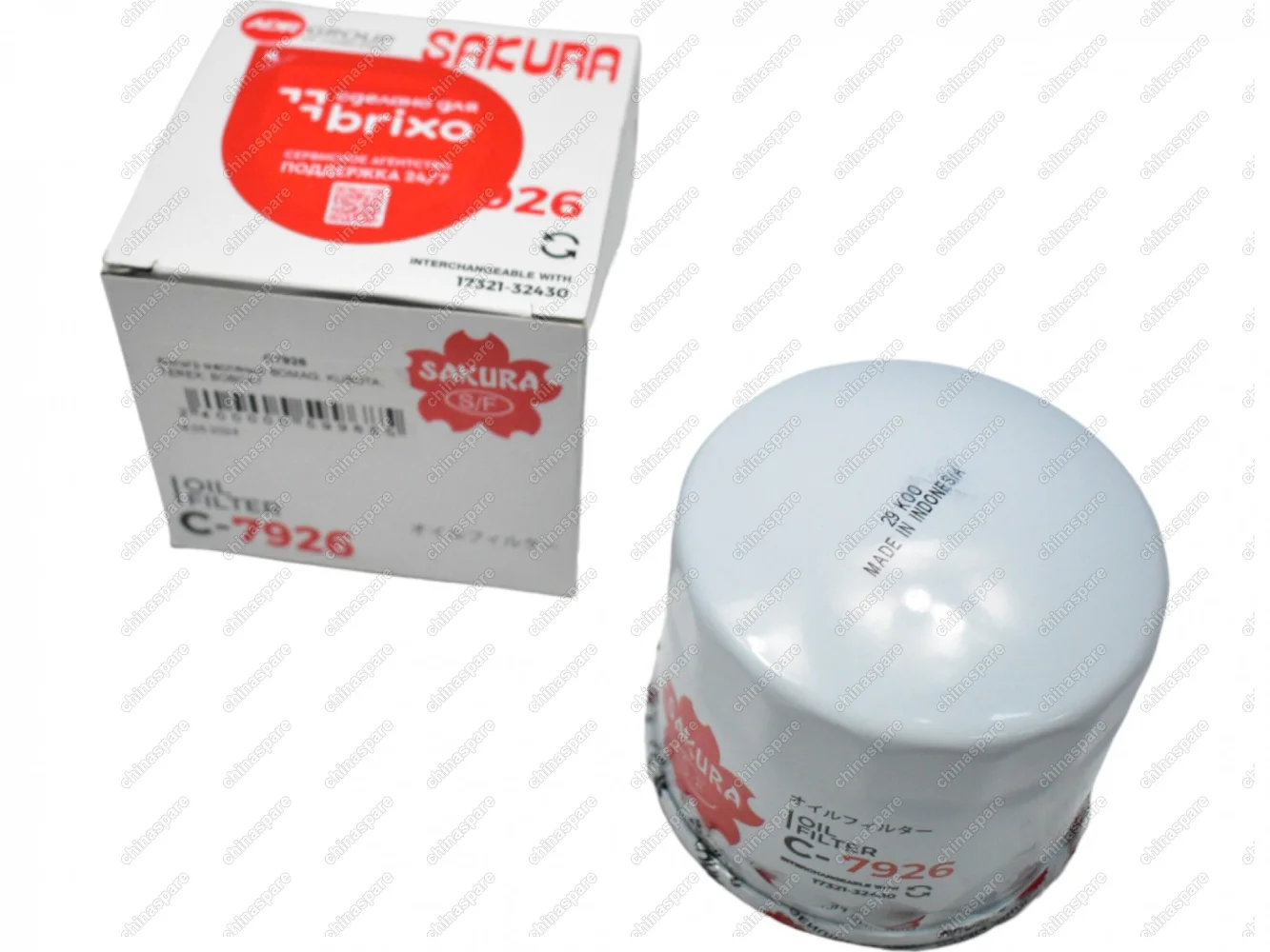 Фильтр масляный Sakura BOMAG / KUBOTA / TEREX / BOBCAT