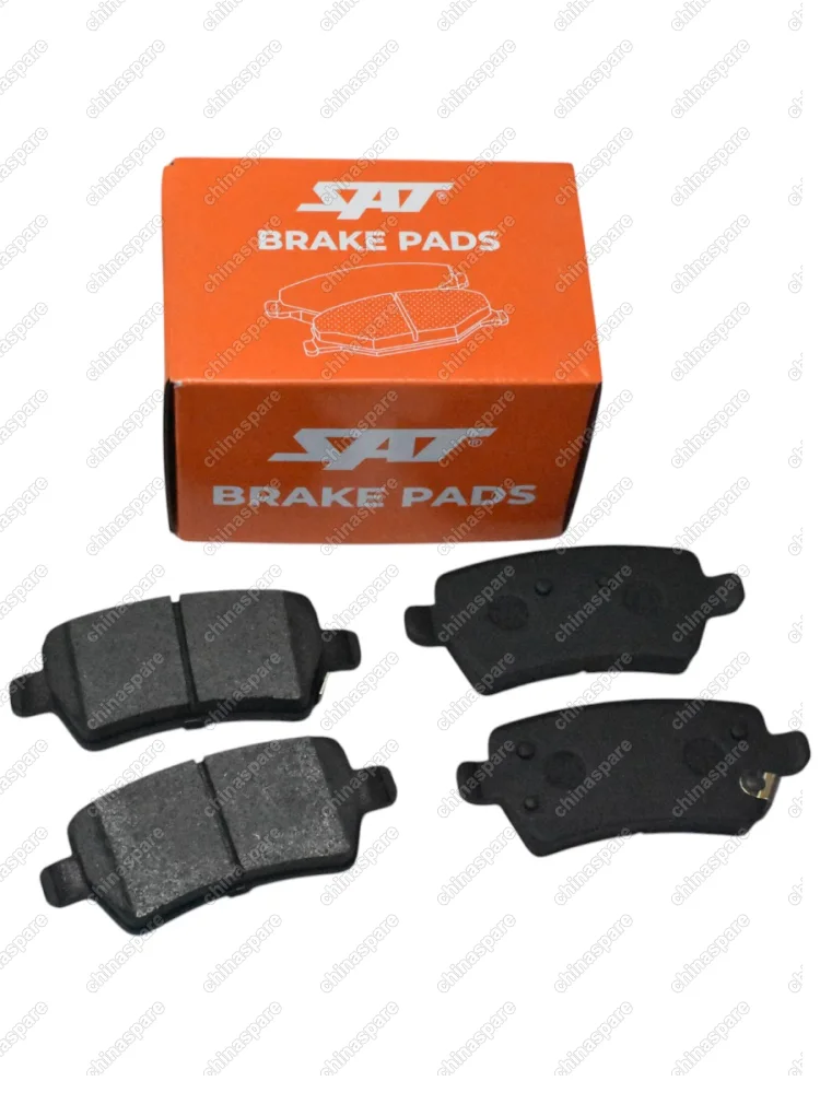 Колодки тормозные EMGRAND 7-2 CVT ЗАДНИЕ (SS11)  WBTL SAT