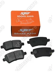 Колодки тормозные EMGRAND 7-2 CVT ЗАДНИЕ (SS11)  WBTL SAT