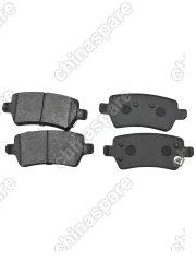 Колодки тормозные EMGRAND 7-2 CVT ЗАДНИЕ (SS11)  WBTL SAT