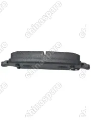 Колодки тормозные EMGRAND 7-2 CVT ЗАДНИЕ (SS11)  WBTL SAT