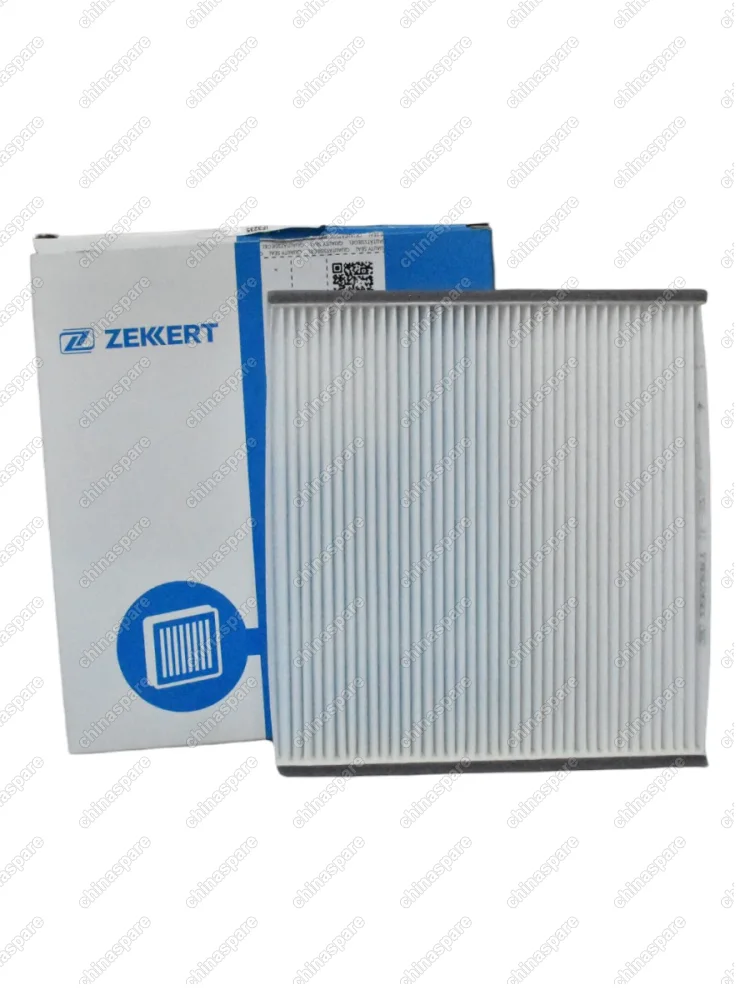 Фильтр салона Geely Emgrand X7