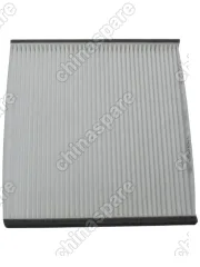 Фильтр салона Geely Emgrand X7