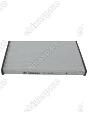 Фильтр салона Geely Emgrand X7