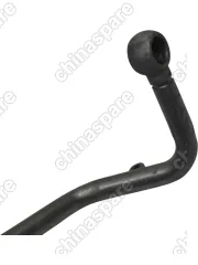 Труба выхода воды Luxgen 7