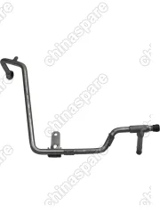 Труба выхода воды Luxgen 7