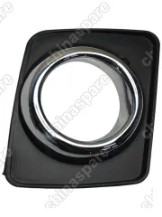 Рамка ПТФ передняя левая (хром) FAW Besturn B50 (уценка)