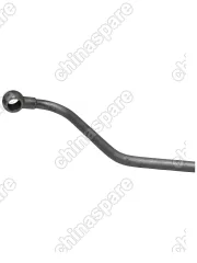 Трубка маслозаборника Luxgen 7