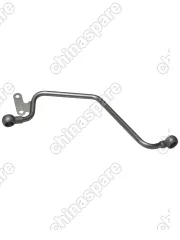 Трубка системы охлаждения вход Luxgen 7 с кронштейном