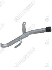 Трубка охлаждающей жидкости Brilliance V5