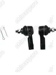 Комплект Наконечник рулевой JAC J7 2 шт Прав / Лев