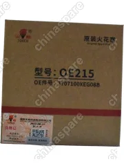 Комплект СВЕЧА ЗАЖИГАНИЯ Haval Jolion, H2, H6 M6 4 свечи