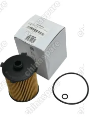 Комплект фильтров для ТО Geely Monjaro 2.0, Atlas Pro 2.0 Fx11, Preface 2.0