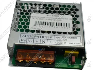 GC24300W Блок питания для дизельного автономного отопителя (универсальная) 12V GC-12-300W