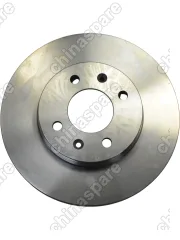 Комплект Диски тормозные передние HYUNDAI SOLARIS 10- / KIA RIO 10- HOSU 2 шт