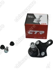 Шаровая опора Geely Atlas PRO / Changan CS75 PLUS 21- CTR