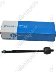 ТЯГА РУЛЕВАЯ LIFAN SMILY OTAKA