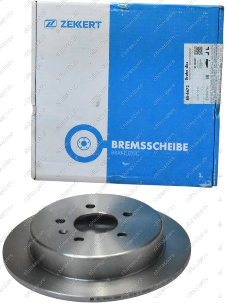 Диск тормозной задний Chery M11