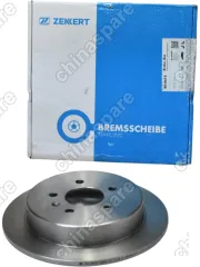 Диск тормозной задний Chery M11