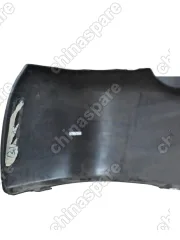 Бампер задний Geely Otaka (уценка)