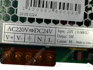 GC24300W Блок питания для дизельного автономного отопителя (универсальная) 12V GC-12-300W