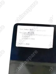 Стекло задней правой двери тонированное Great Wall Safe