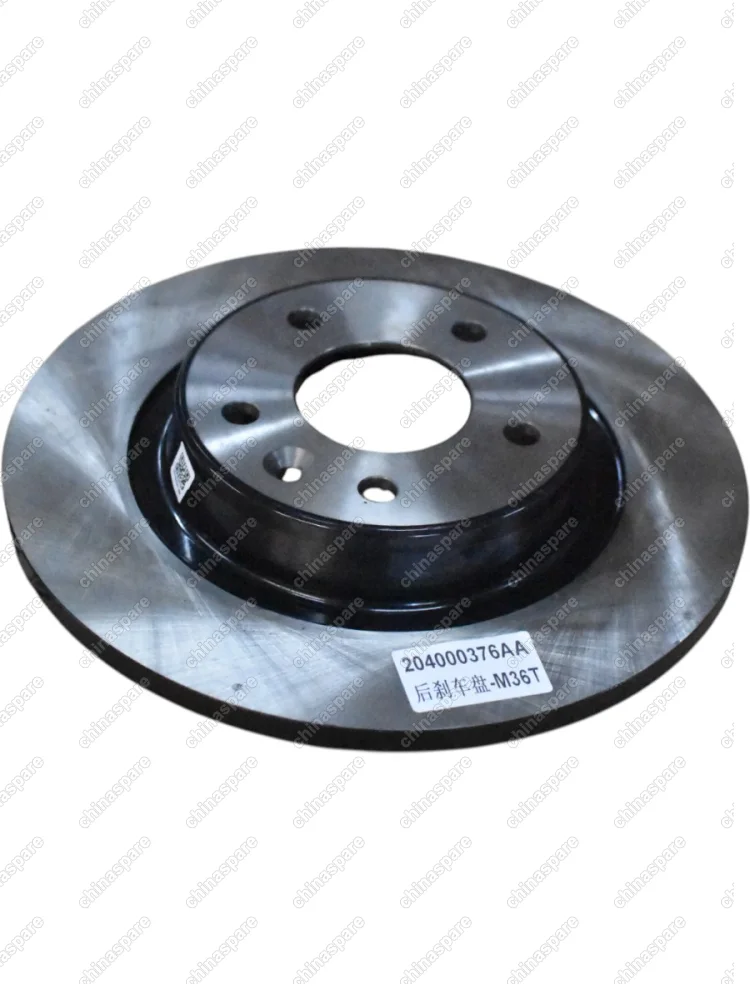 Диск тормозной задний VX