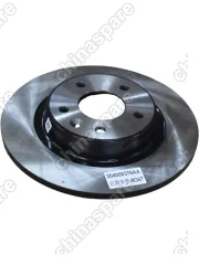 Диск тормозной задний VX