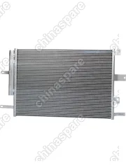 Радиатор кондиционера Chery Tiggo 4 17-23 / Tiggo 4 Pro 20