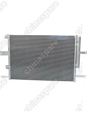 Радиатор кондиционера Chery Tiggo 4 17-23 / Tiggo 4 Pro 20