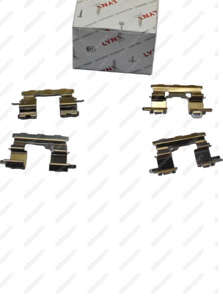 Ремкомплект суппорта переднего (ПРУЖИНКИ) Geely MK, MK Cross