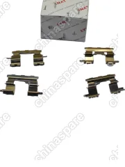 Ремкомплект суппорта переднего (ПРУЖИНКИ) Geely MK, MK Cross