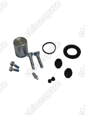 РЕМКОМПЛЕКТ ПЕРЕДНЕГО СУППОРТА TIGGO 5 /TIGGO 4 FL - (2018->)  поршень+резинки