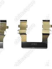 Пружинки переднего суппорта ZX LANDMARK / GRAND TIGER