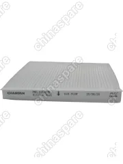 Фильтр салонный Changan Alsvin