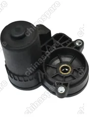 МОТОР СТОЯНОЧНОГО ТОРМОЗА CHANGAN CS35 PLUS ЛЕВЫЙ