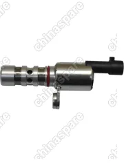 Клапан системы VVT Haval F7 1,5