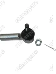 Наконечник рулевой Geely Coolray, Belgee X50 л/п