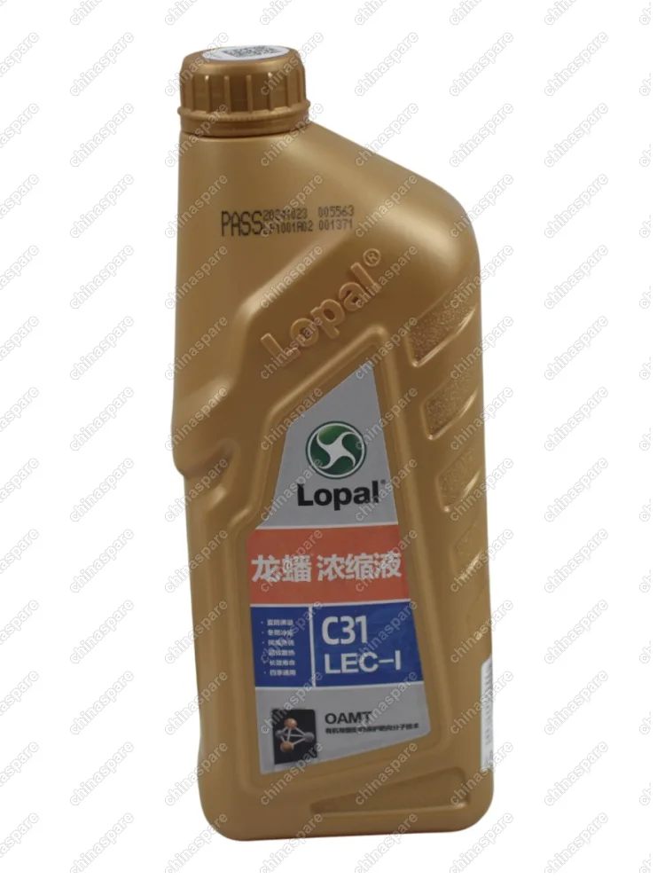 Антифриз концентрат G12 1,5л Geely Tugella, Coolray, Emgrand X7, Atlas, Monjaro