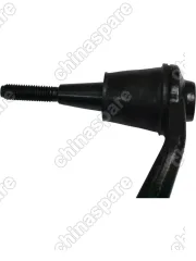 Наконечник рулевой Geely Tugella  левый