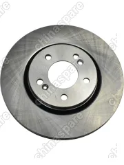 Диск тормозной передний ARRIZO 8