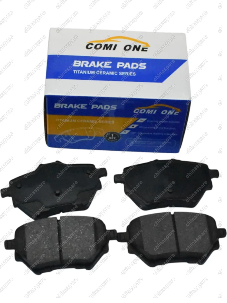 Колодки тормозные BYD SONG Byd Song PRO/ Байд  задние