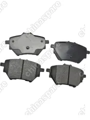 Колодки тормозные BYD SONG Byd Song PRO/ Байд  задние
