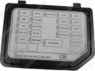 Крышка коробки предохранителей черная General Motors